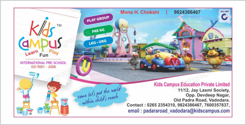 banner designing