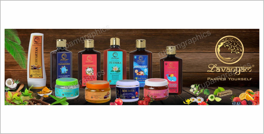 banner designing